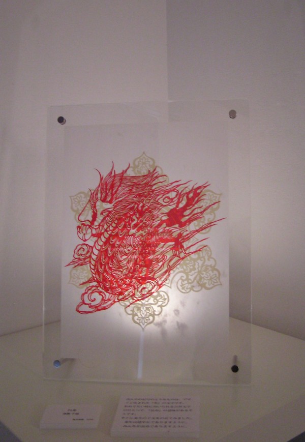 【切り絵の灯り展】にも使われたコードレスライトかぐやです