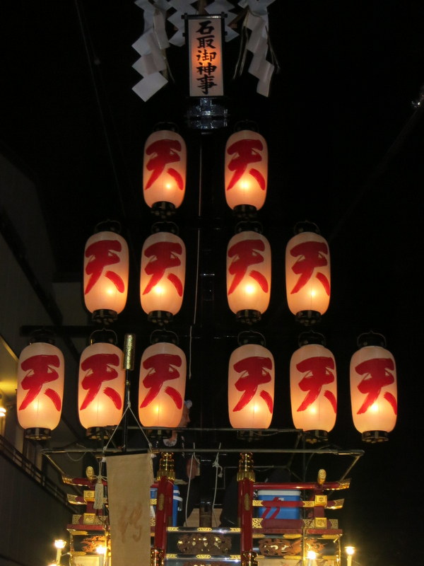 石取り祭り　伝馬町02