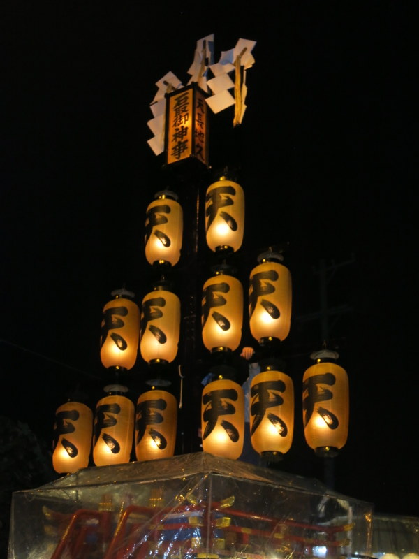 石取り祭り　伝馬町03