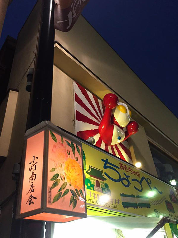 鎌倉小町通り商店街01